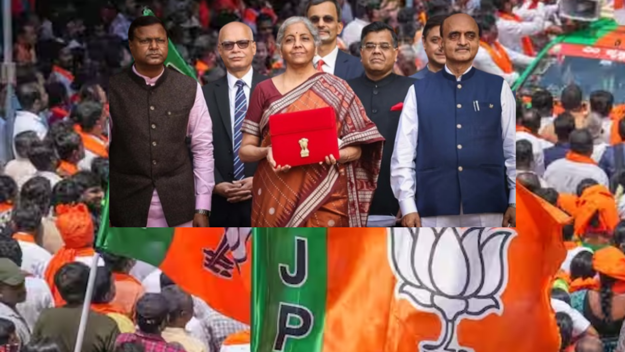 Budget 2024:आज पेश होगा होगा बजट, एजेंडे में होगा चुनाव ,इस बार GYAN की खुलेगी लाटरी !