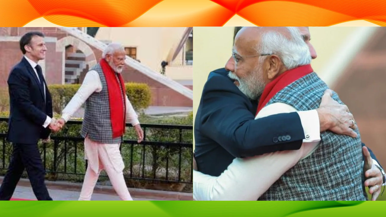 Republic Day Special:भारत का सबसे भरोसेमंद पार्टनर क्यों है फ्रांस, जानें कितना मजबूत ये याराना