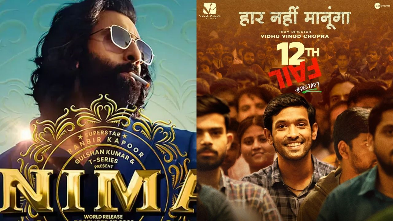 फिल्म हिट कराने का अब कोई सेट फार्मूला नहीं, दर्शकों को पसंद आया अलग-अलग कंटेंट