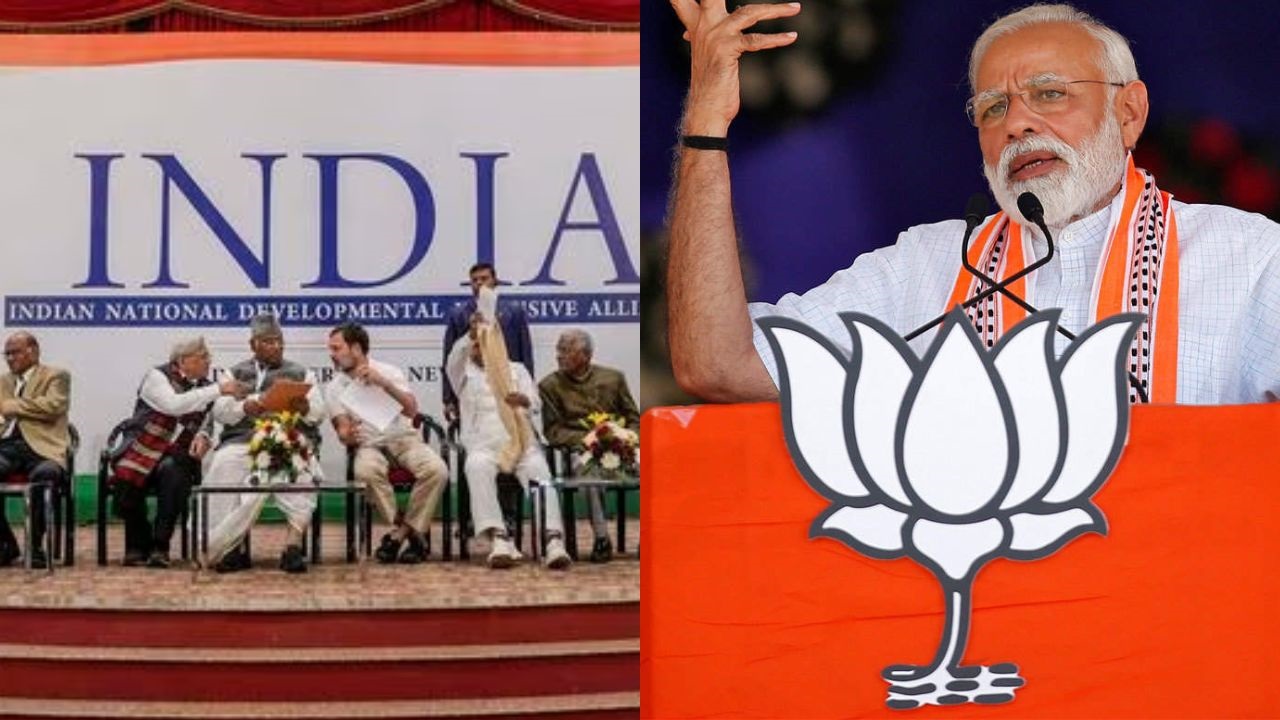 देश में बनेगी मोदी 3.0 की सरकार, दक्षिण भारत के 2 राज्यों में BJP के हाथ रहेंगे खाली, जानिए क्या कहते हैं ताजा सर्वे