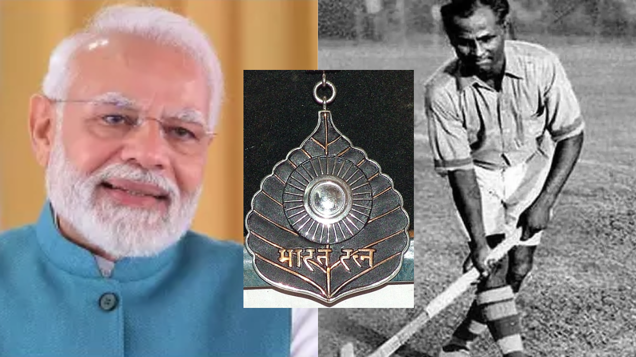Bharat Ratna: मोदी जी भारत रत्न के ध्यानचंद भी हकदार, चुनावों से पहले इन्हें भी दे दीजिए