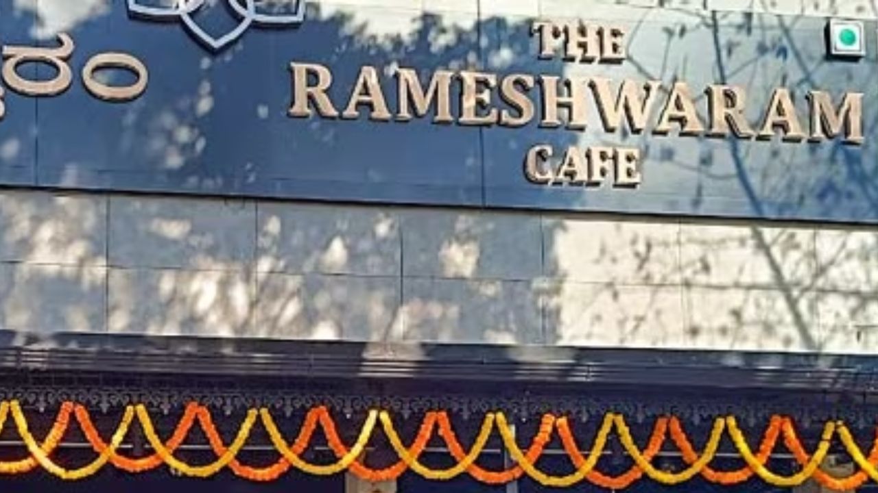 रामेश्वरम कैफे ब्लास्ट का IED कनेक्शन, आखिर यह कितना होता है खतरनाक?